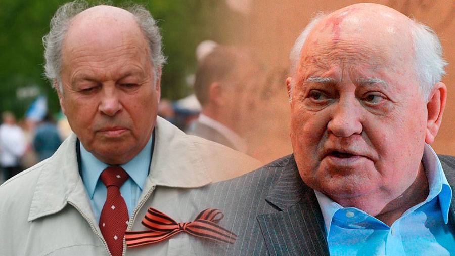 «Проболтал страну»: соратник Горбачёва Рубикс объяснил неуважение к юбиляру