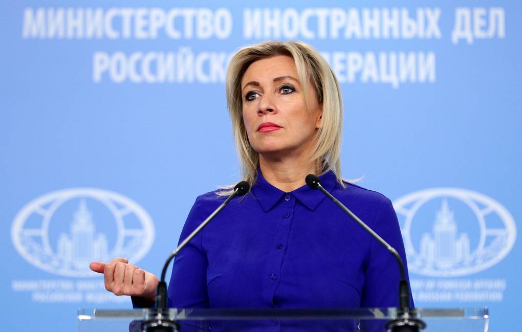 Захарова назвала санкции США и ЕС попыткой отвлечь внимание от их проблем