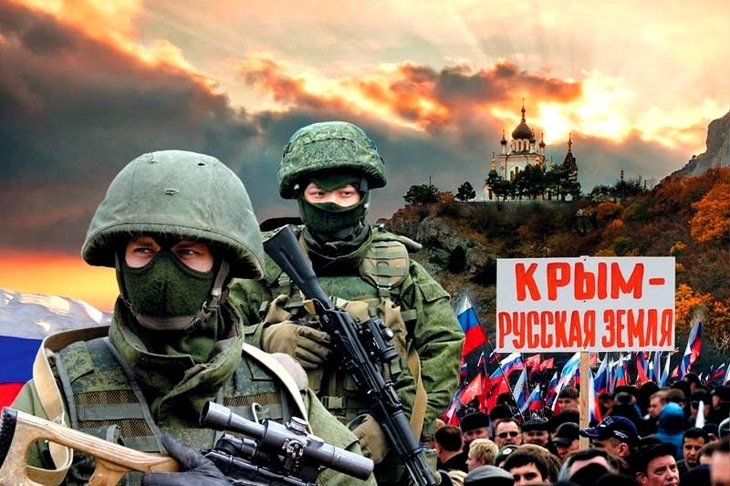 Никто на Украине не хотел защищать Крым