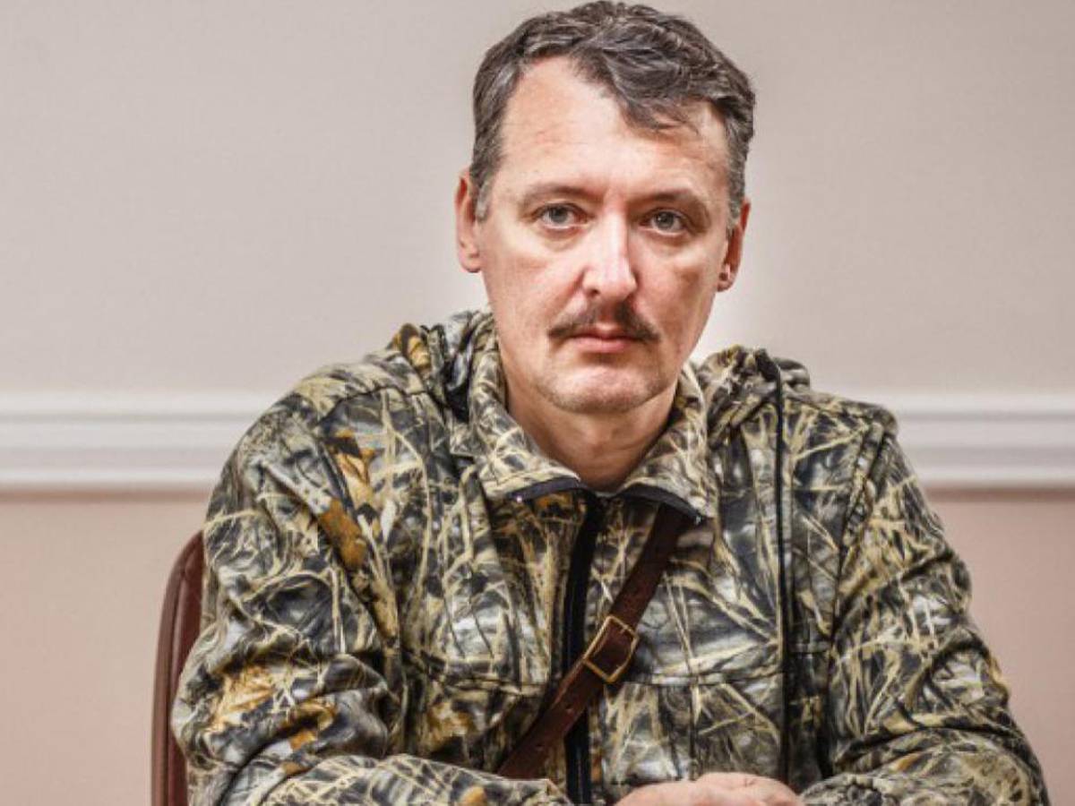 Стрелков обвинил политолога Караганова в антирусской пропаганде