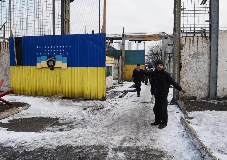 Как схлопотать обвинение в госизмене на Украине