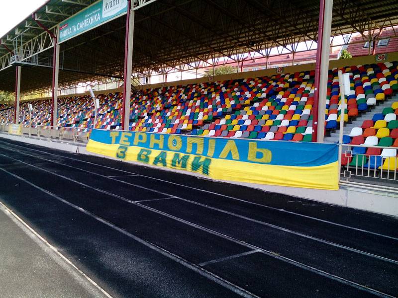 Построенный при СССР тернопольский стадион назвали именем Шухевича