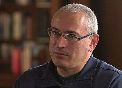 Адепты Ходорковского в Институте философии РАН атакуют ценности России