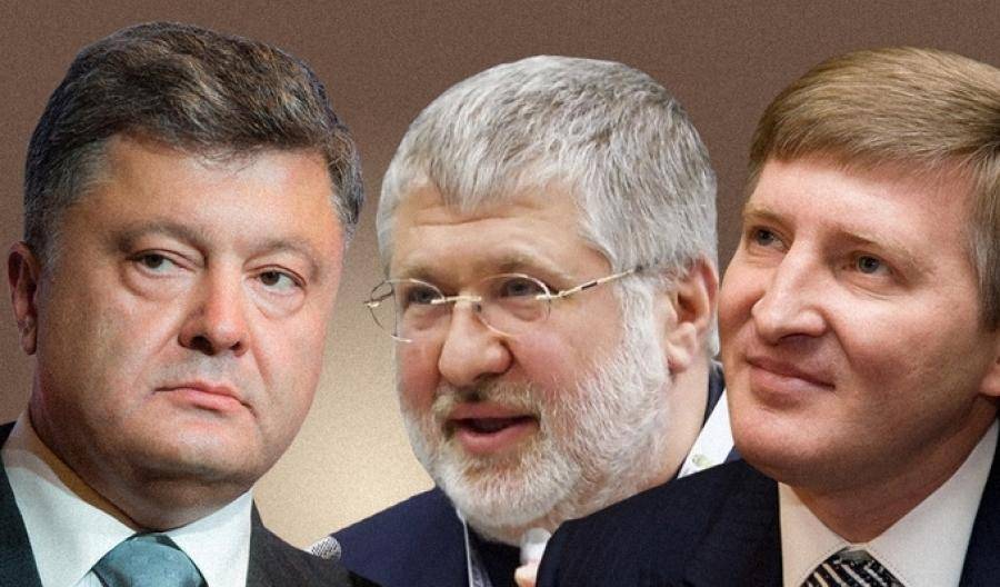 Зачем Вашингтон открыл последний сезон охоты на украинских олигархов Зачем Вашингтон открыл последний сезон охоты на украинских олигархов