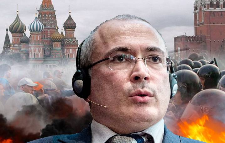 Ходорковский из-за границы подстрекает к кровавому сценарию в России Ходорковский из-за границы подстрекает к кровавому сценарию в России