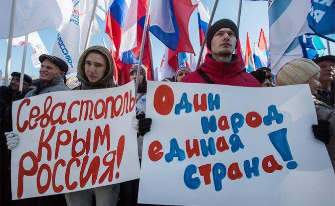Крым вернули, а Новороссию кинули