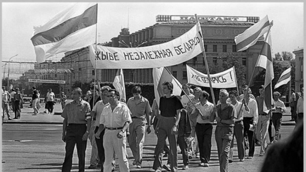 Как разрушали СССР: ядовитый плющ белорусского национализма