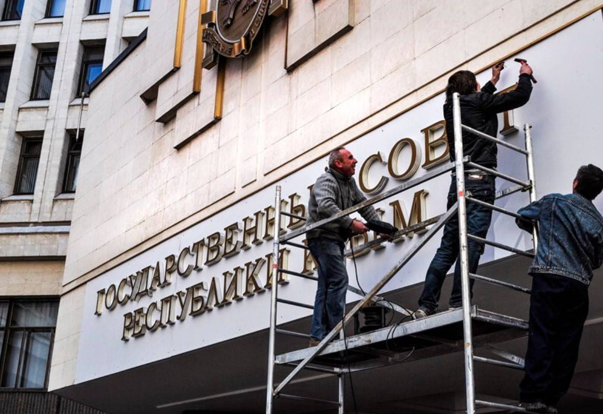 «Надо взять плату за аренду»: болгары предложили вернуть Крым, но не Украине