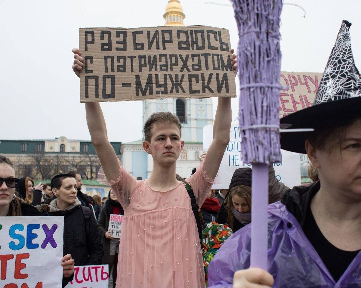 Готовь морковку: Запад принуждает Украину к «европейским ценностям»