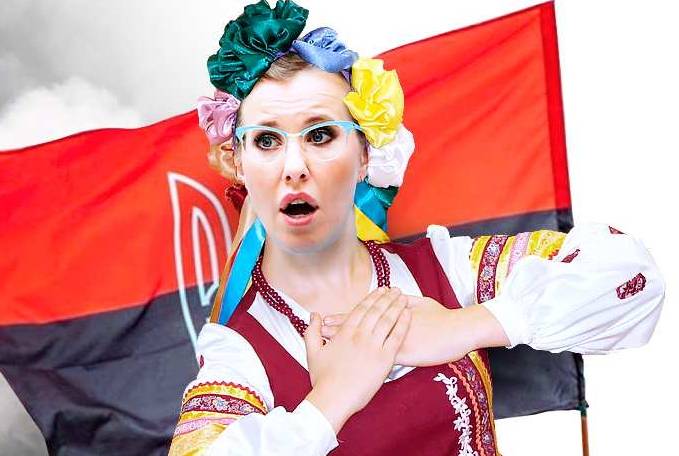 С трибуны Госдумы потребовали убрать Собчак из эфира федерального ТВ С трибуны Госдумы потребовали убрать Собчак из эфира федерального ТВ