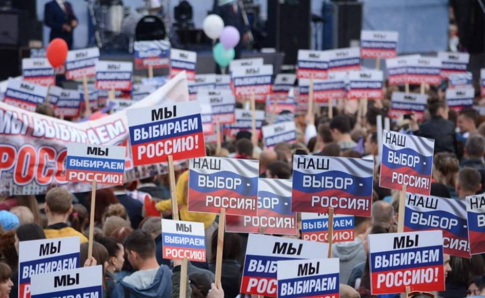 На Донбассе просят «не допускать» на выборы в Госдуму РФ Поклонскую, оскорбившую жителей региона На Донбассе просят «не допускать» на выборы в Госдуму РФ Поклонскую, оскорбившую жителей региона
