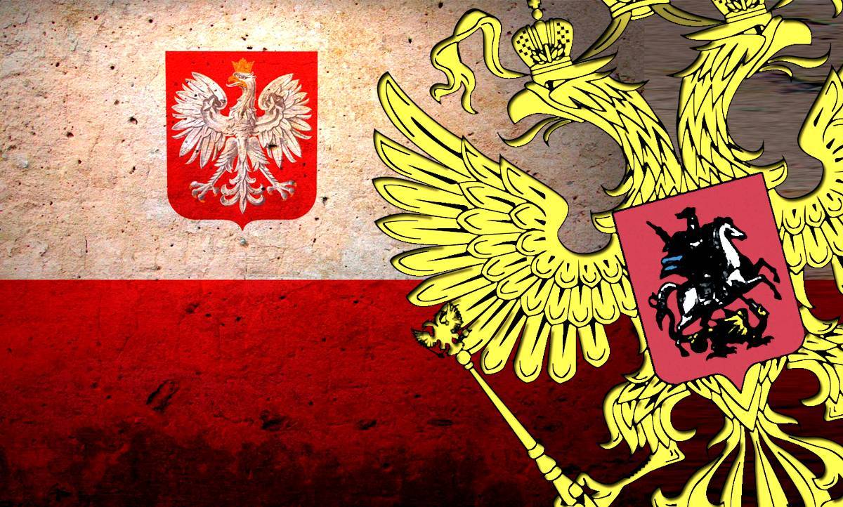Польша - кормилица украинских неонацистов