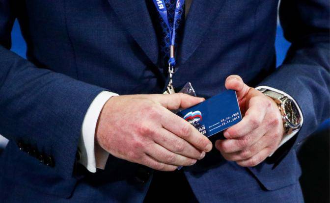 «Звёзды» не расположены к «Единой России» «Звёзды» не расположены к «Единой России»