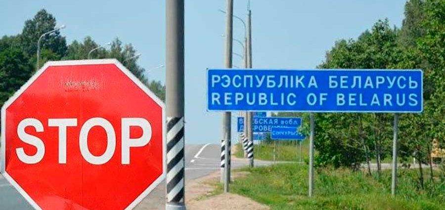 Отказ Украины от Минска — следствие внешнего управления и эскалации войны