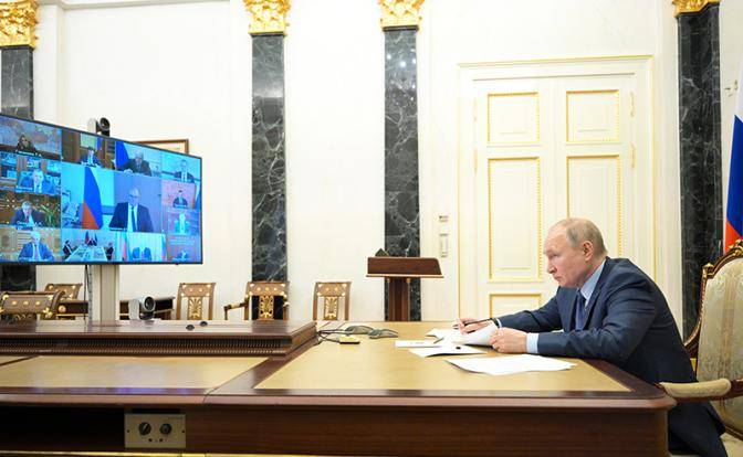Послание президента рискует угодить в «опасную трясину» Послание президента рискует угодить в «опасную трясину»