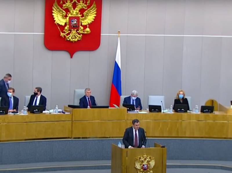 Аутсайдеры российской политики: партии, набиравшие минимум голосов на выборах в Госдуму РФ Аутсайдеры российской политики: партии, набиравшие минимум голосов на выборах в Госдуму РФ