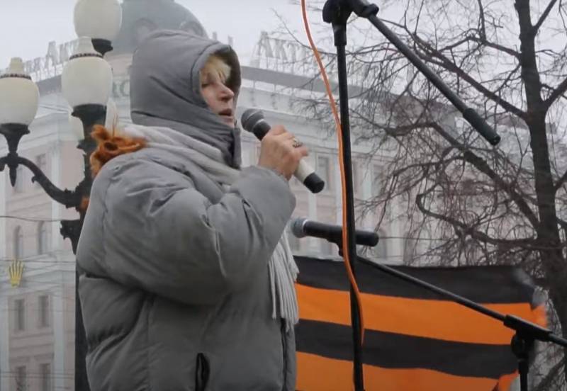 Аутсайдеры российской политики: партии, набиравшие минимум голосов на выборах в Госдуму РФ