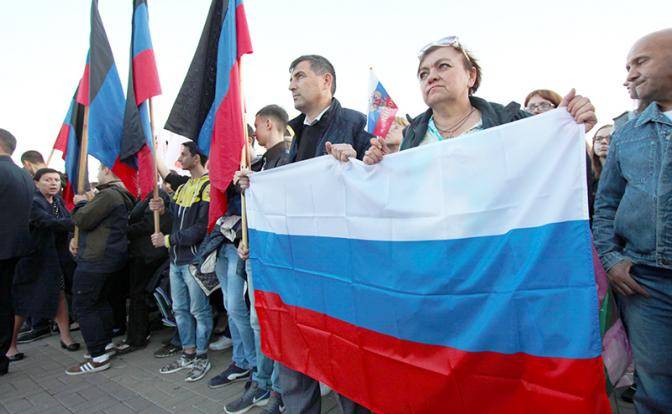 Донецк готовится стать Россией? Донецк готовится стать Россией?
