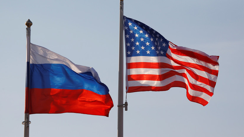 На повышенных тонах: напряжение в высказываниях официальных лиц РФ и США