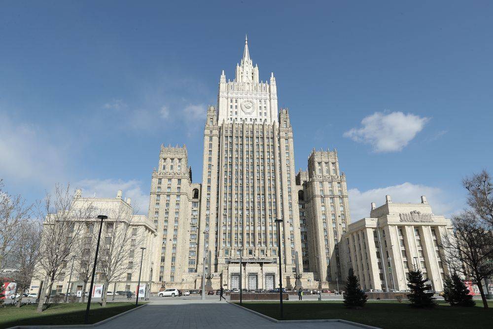 Москва пригрозила изъятием чешской недвижимости в ответ на планы Праги