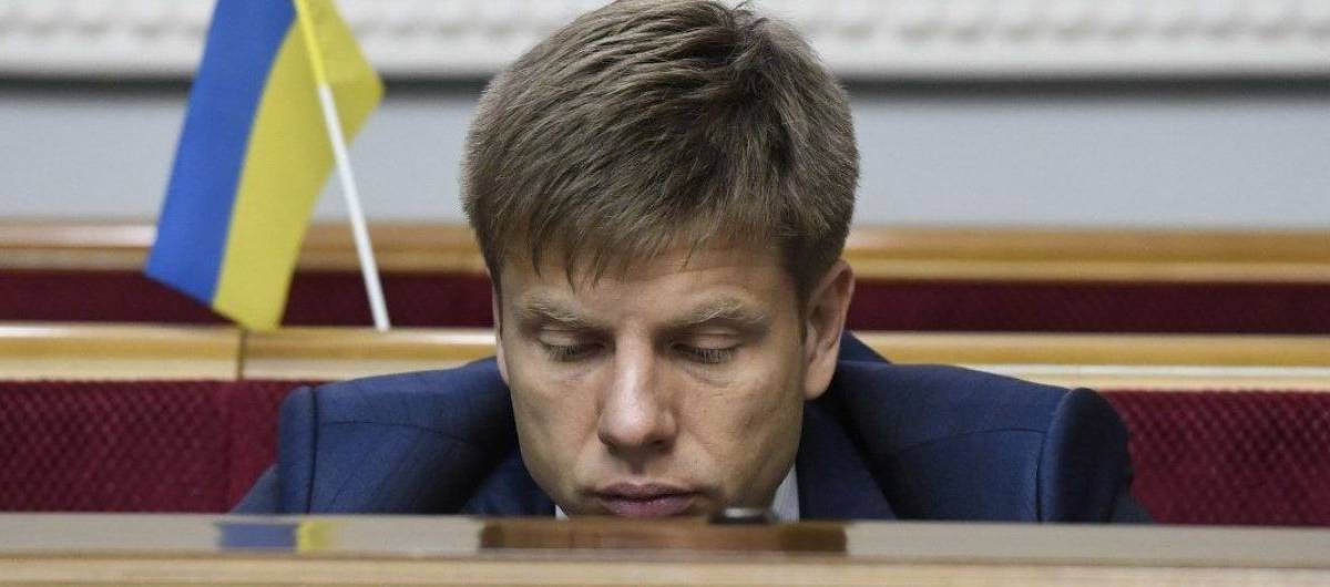 В ПАСЕ извинились перед РФ после скандальной выходки Гончаренко
