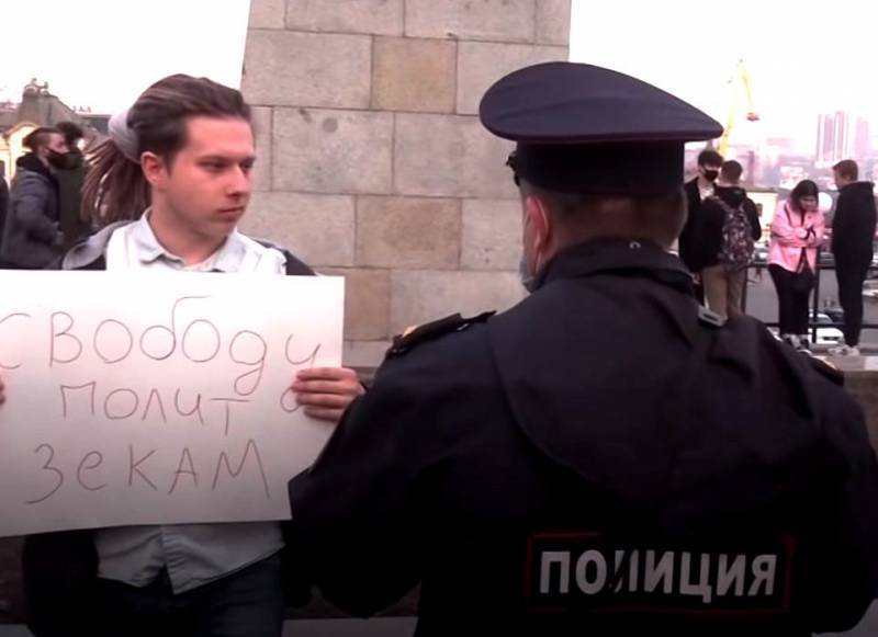«Капля в море»: западная пресса о протестах в поддержку Навального