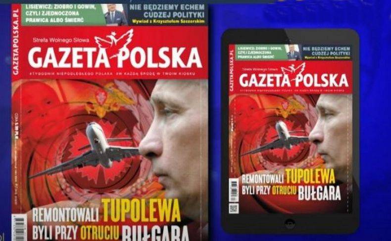 «Часовню тоже я?»: Петрову и Боширову приписали взрыв Ту-154 президента Польши