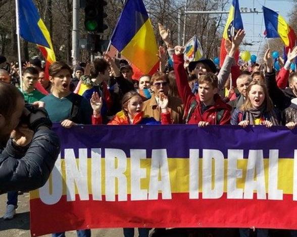 Проект «Великая Румыния» поглощает Молдову
