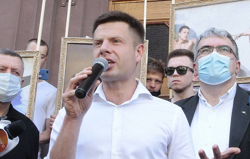 Двум депутатам Рады предъявили обвинения в госизмене