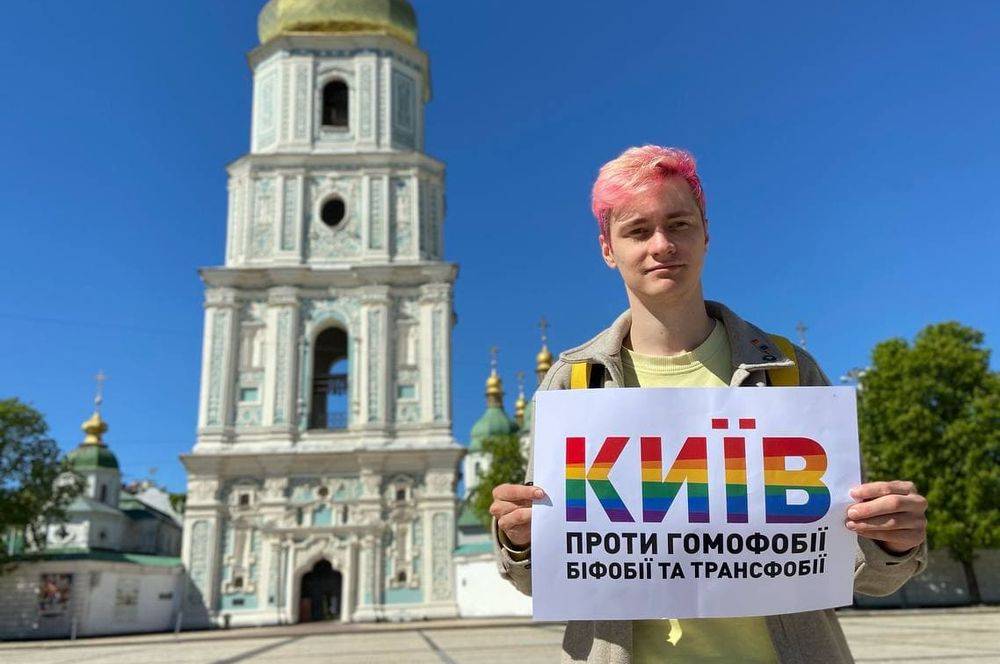 Киевские ЛГБТ-активисты под патронажем США привезут гей-парад на Донбасс