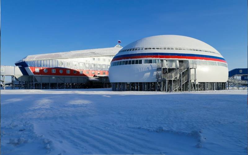Комментаторы Daily Mail высмеяли российскую базу в Арктике