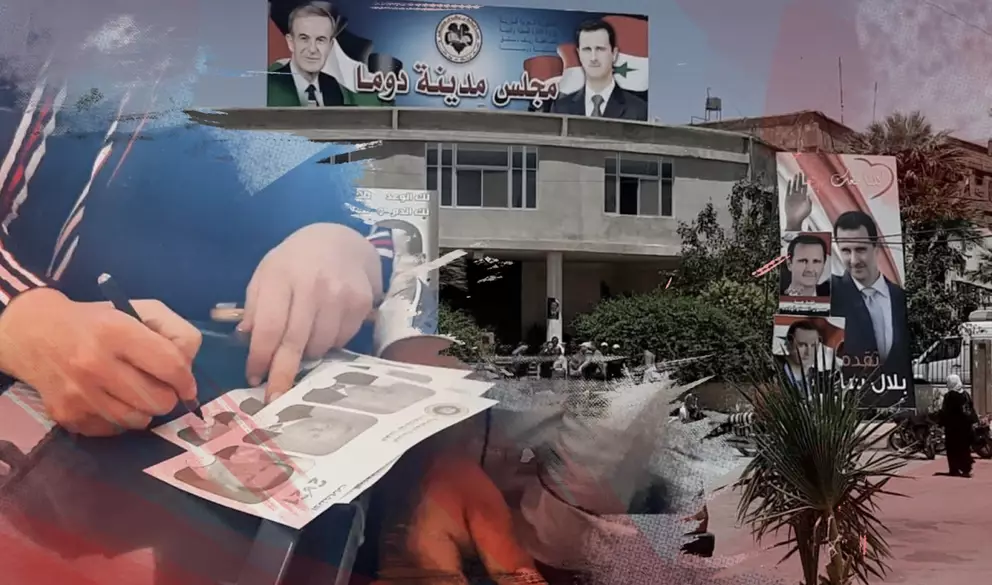 В Сирии приступили к подсчету голосов на президентских выборах