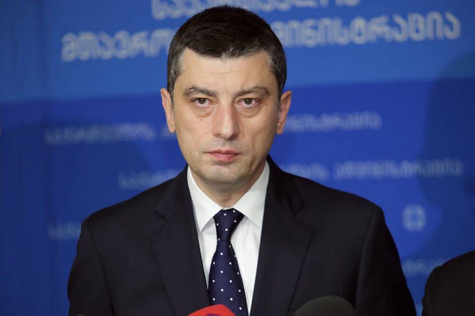Бывший премьер Грузии учредил партию «Для Грузии»