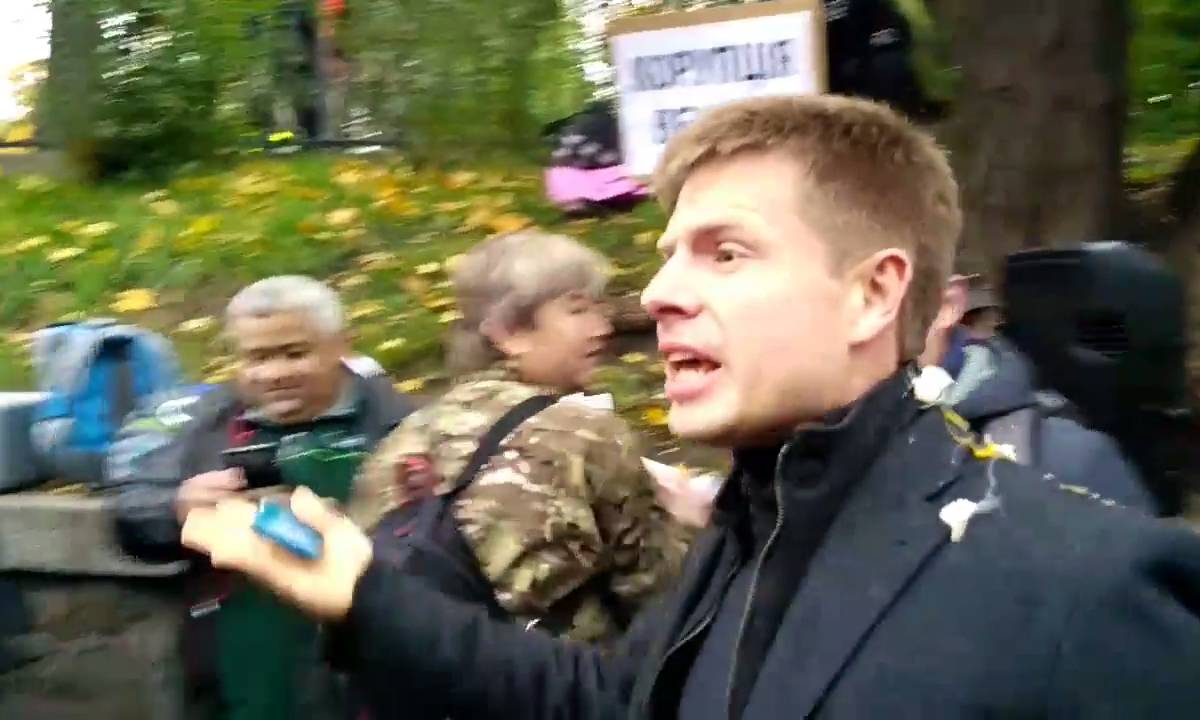 Украинский депутат Гончаренко развешал по Киеву плакаты с унижением Москвы