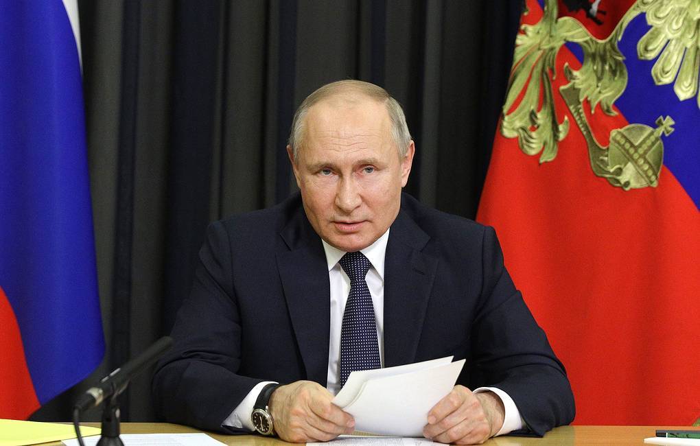Путин предложил расширить полномочия Генпрокуратуры