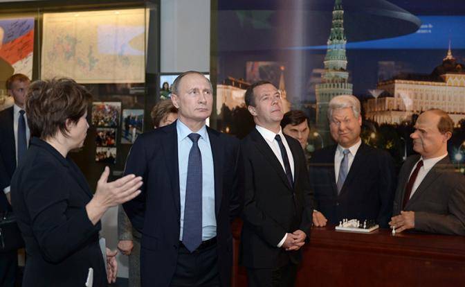 Запад ставит на Семью против Путина Запад ставит на Семью против Путина