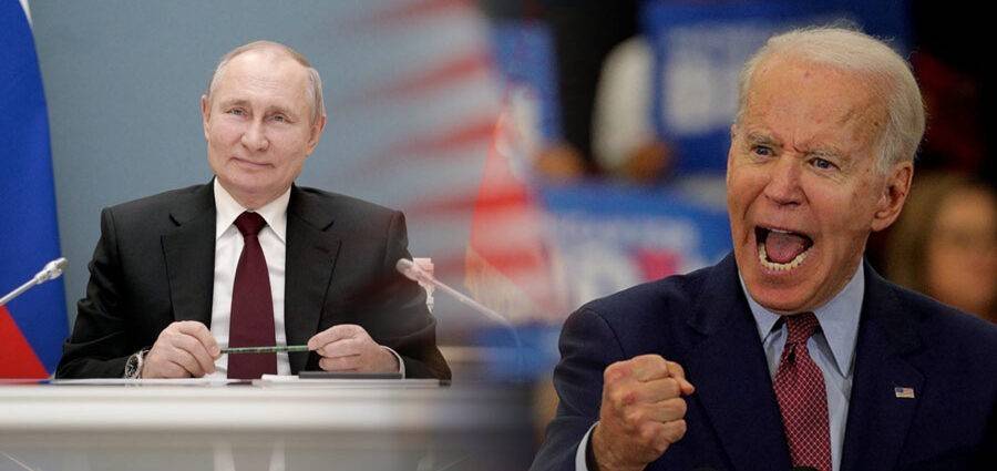 Встреча Путина с Байденом: козырные тузы России