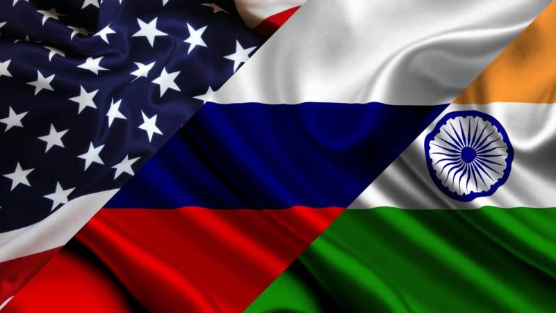Индийский вектор противостояния России и США