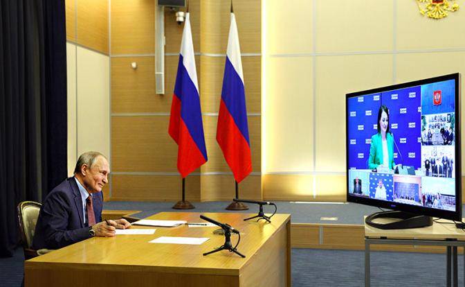 Путин наставил «Единую Россию» на путь истинный Путин наставил «Единую Россию» на путь истинный