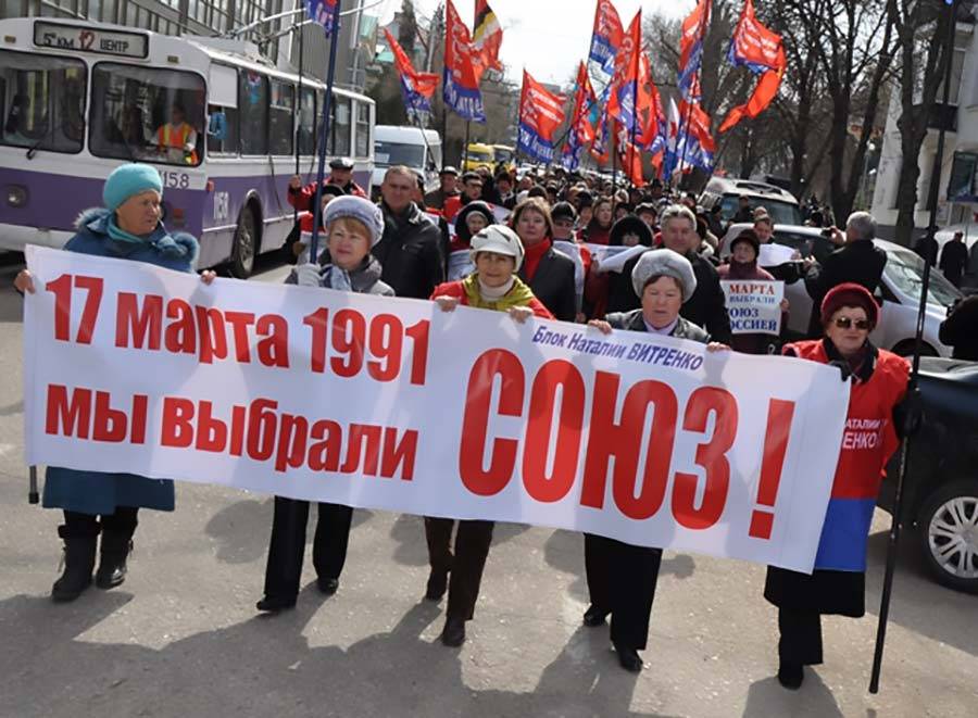 30 лет СНГ: женитьба есть, а «разженитьбы» нет