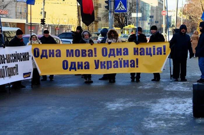 О «коренных» и «некоренных» народах: Киев козыряет «неприкрытым нацизмом» О «коренных» и «некоренных» народах: Киев козыряет «неприкрытым нацизмом»