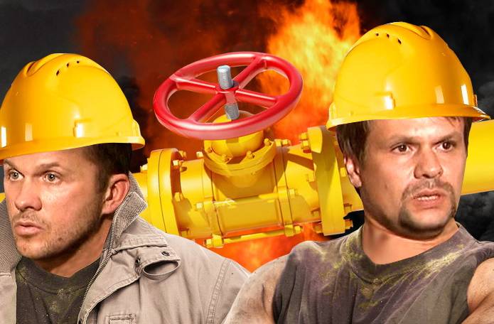 Зачем на Украине обвинили РФ в подготовке подрыва газотранспортной системы Зачем на Украине обвинили РФ в подготовке подрыва газотранспортной системы