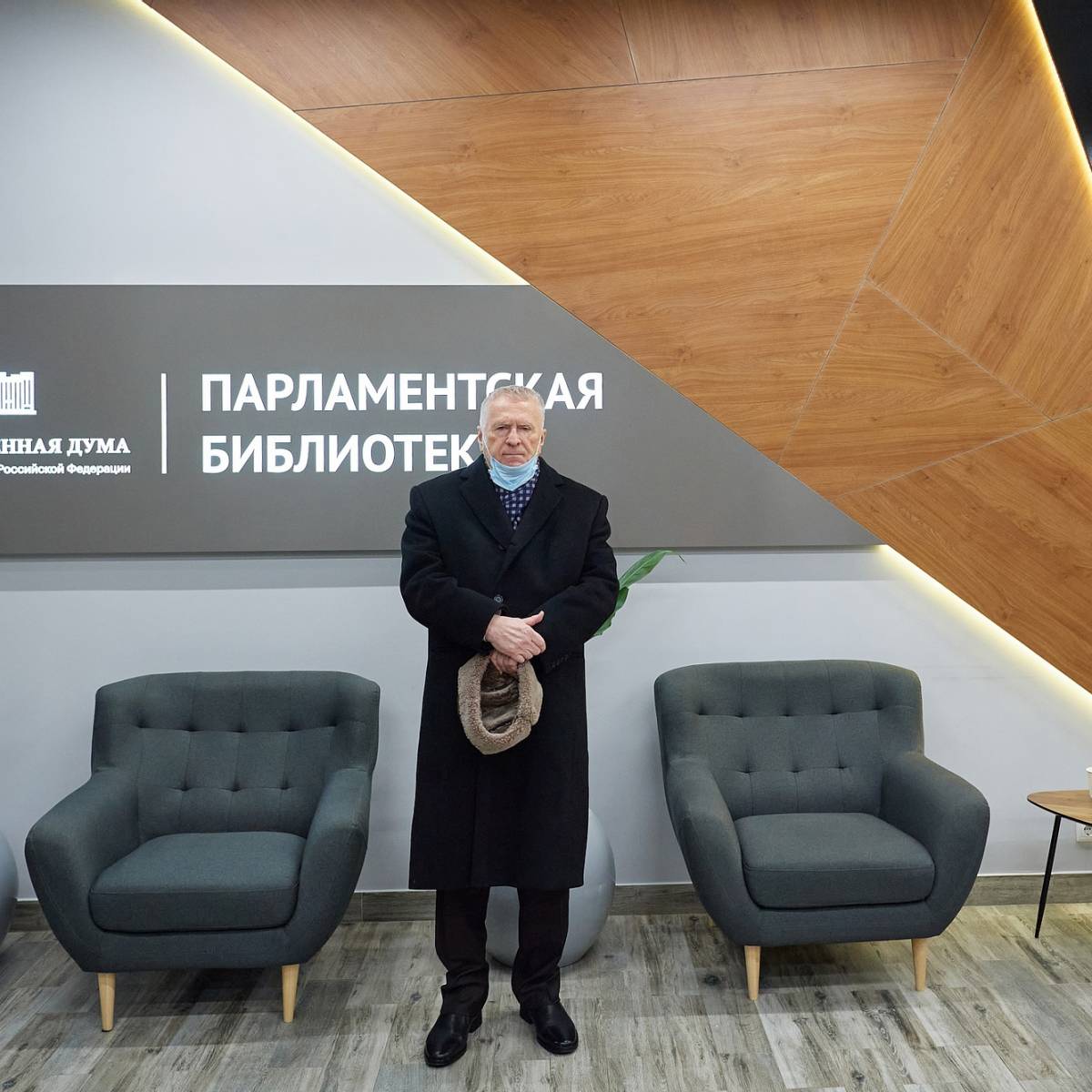 Жириновский сравнил Госдуму РФ с советским парламентом