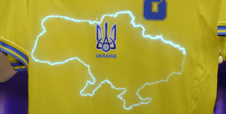 Очевидная провокация: эксперты о новой форме сборной Украины по футболу