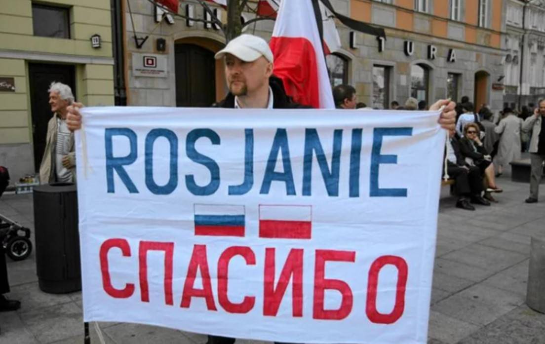 Советник президента Польши: В Варшаве осознают, что русофобия становится крайне невыгодной Советник президента Польши: В Варшаве осознают, что русофобия становится крайне невыгодной