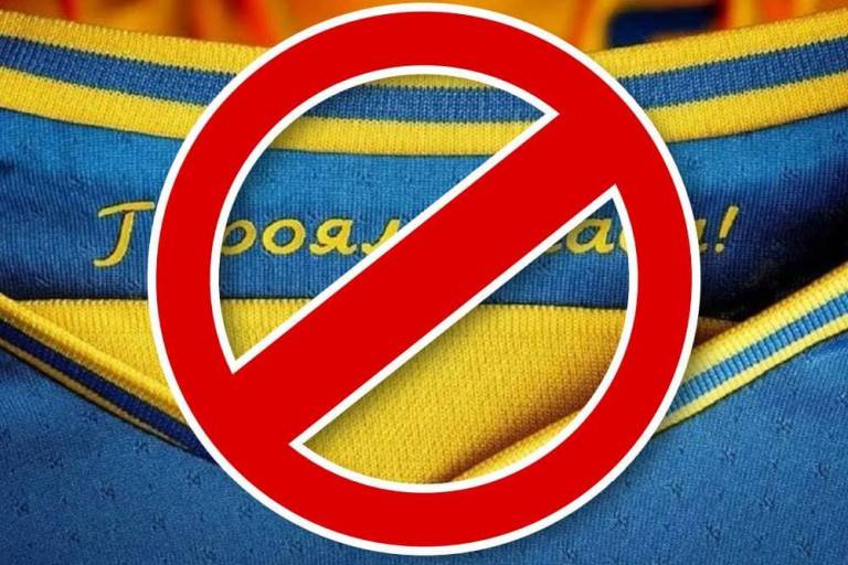 УЕФА обязала Украину убрать бандеровский слоган УЕФА обязала Украину убрать бандеровский слоган