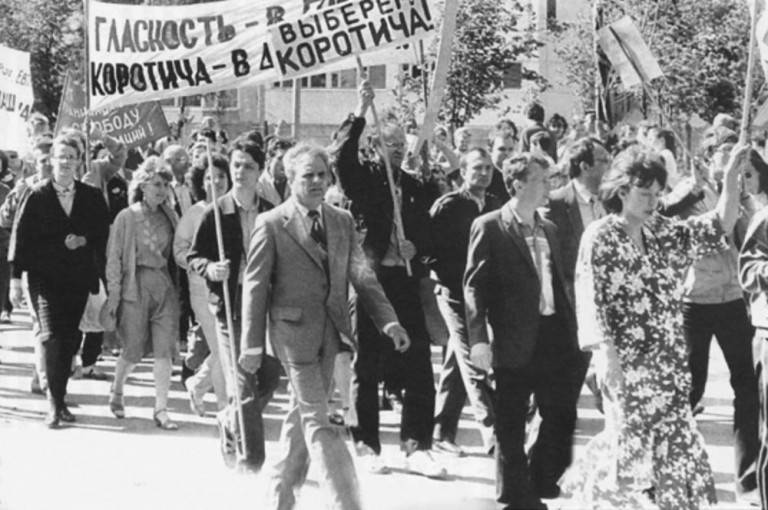 Как разрушали СССР: Коротич и Евтушенко - перестроечный десант в Харькове Как разрушали СССР: Коротич и Евтушенко - перестроечный десант в Харькове