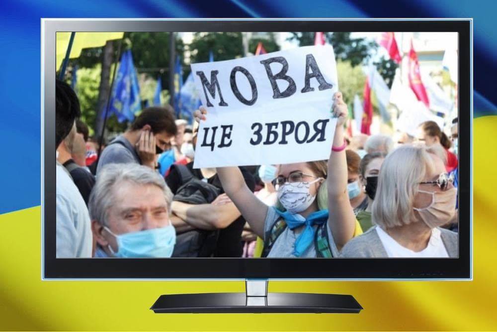 Украинский дубляж фильмов и сериалов: Раду лихорадит Украинский дубляж фильмов и сериалов: Раду лихорадит
