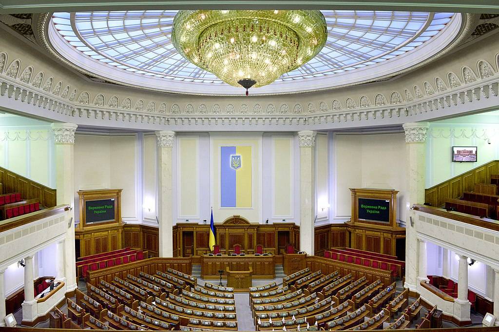 Украинский нардеп из президентской партии публично призвал «расстрелять» оппозицию