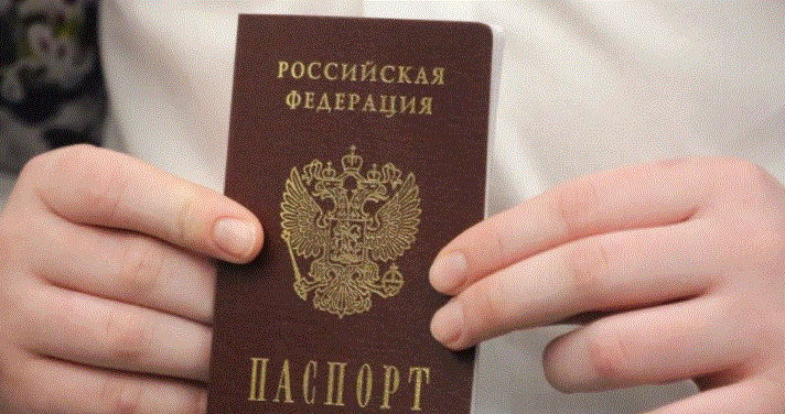РФ показала истинное положение дел на Украине законопроектом о гражданстве РФ показала истинное положение дел на Украине законопроектом о гражданстве
